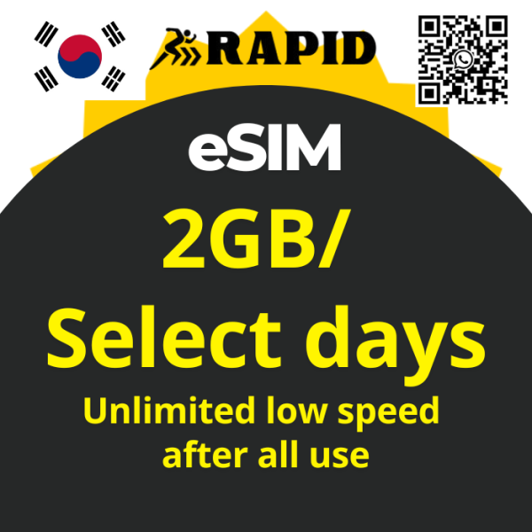 South Korea eSIM Unlimited Data - Daily 2GB High Speed Usage