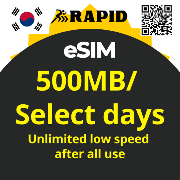 South Korea eSIM Unlimited Data - Daily 500MB High Speed Usage